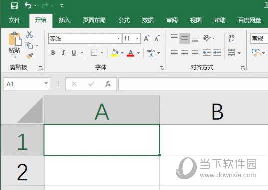 Excel2019