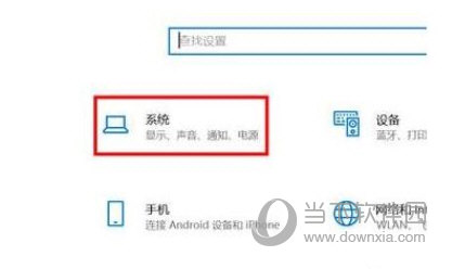 Windows11怎么设置分屏