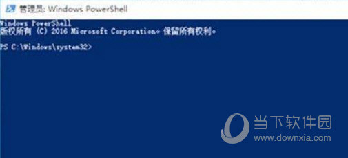 Windows11系统崩溃怎么解决