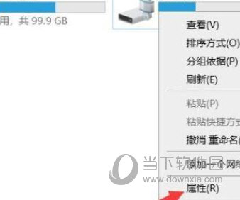 Windows11怎么清理垃圾