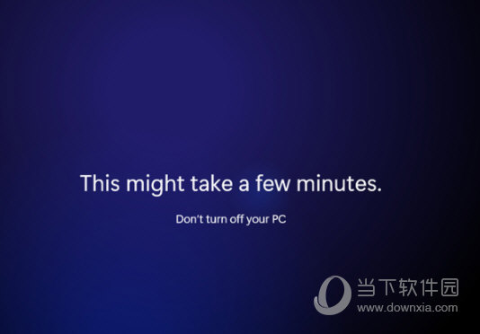 Windows11怎么进入安全模式