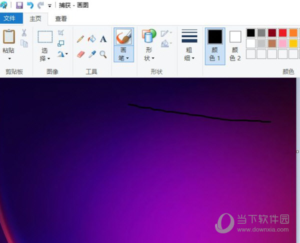 Windows11怎么更改图片格式