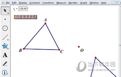 几何画板怎么围绕一点做旋转动画