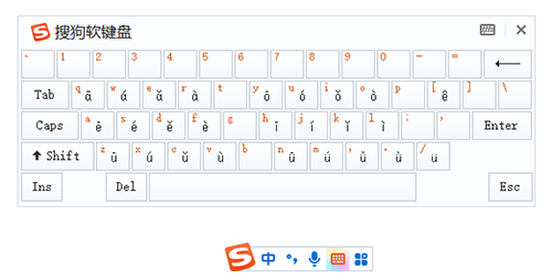 搜狗输入法注音软键盘操作截图5