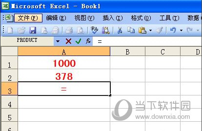 Excel2019