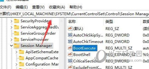 Windows11怎么取消开机自检