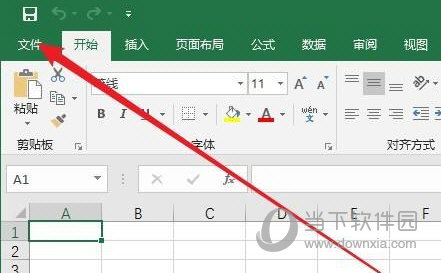 Excel2019