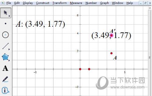 几何画板如何实现点与点的坐标一起移动