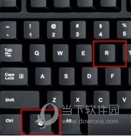 Windows11怎么设置自动关机