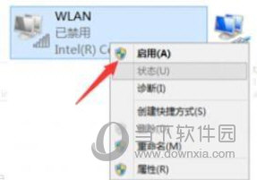 Windows11找不到无线网卡