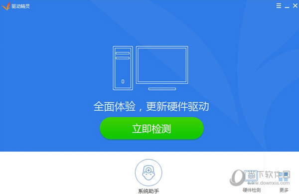 Windows11找不到无线网卡