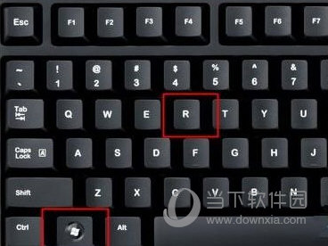 Windows11怎么打开运行窗口