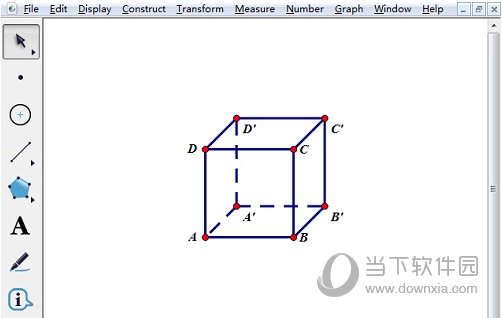 几何画板怎么用斜二测法画正方体