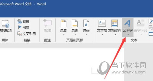 Word2019