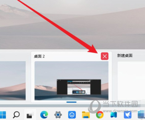 Windows11多个桌面怎么用