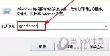 Windows11怎么解除网络限制