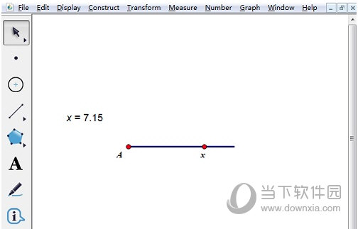 几何画板怎么制作线段式控制杆