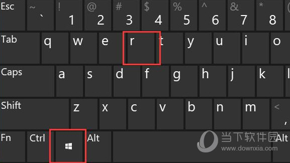 Win11升级到一半撤销了怎么办