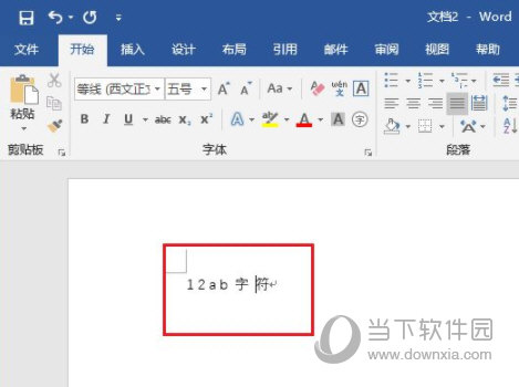 Word2019