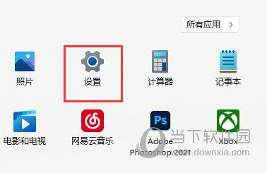 Windows11美式键盘怎么调出来