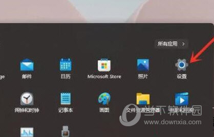 Windows11鼠标漂移怎么解决