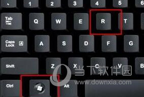 Win11右键延迟几秒才出来怎么办