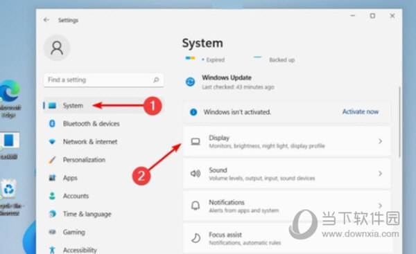 Windows11耗电快