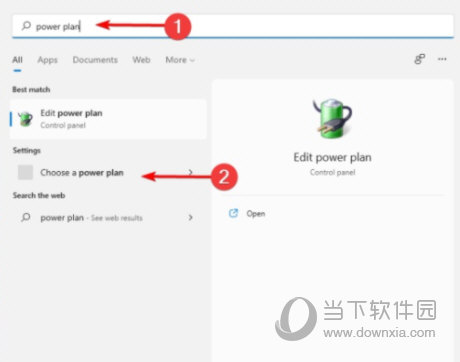 Windows11耗电快