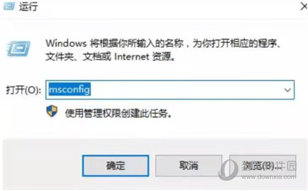 Windows11控制面板闪退怎么办