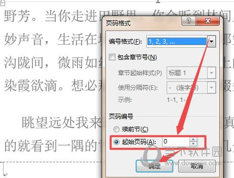 word2019