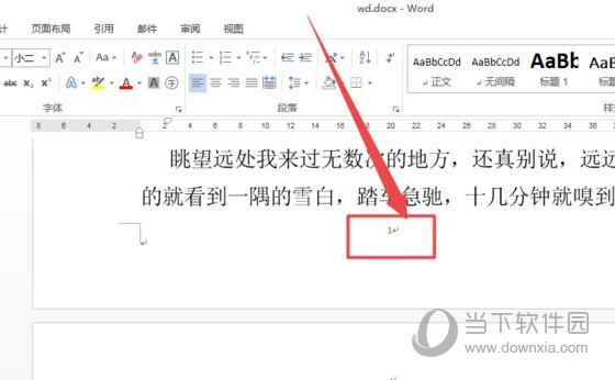 word2019