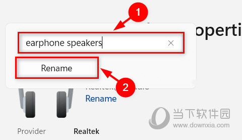 Windows11怎么重命名音频设备