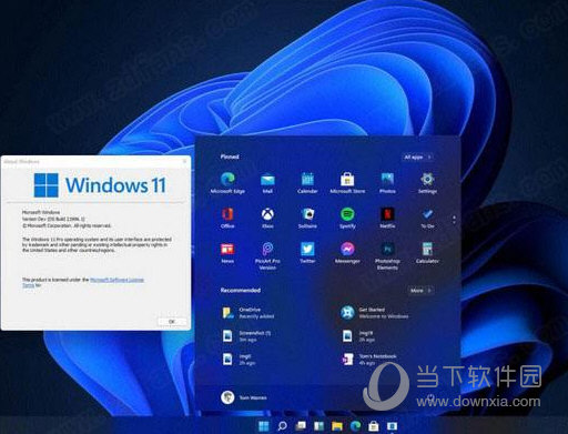 Windows11找不到高清晰音频管理器怎么解决