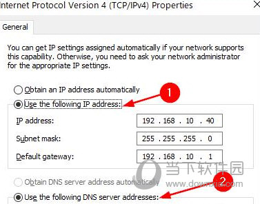 Win11没有有效的ip配置怎么办