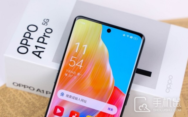 OPPO A1 Pro多少钱