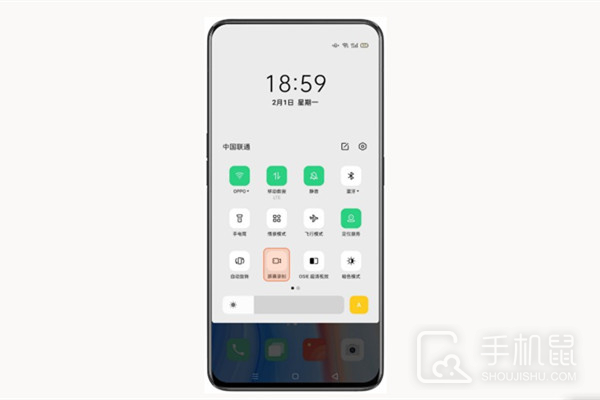 oppofindx6怎么录屏