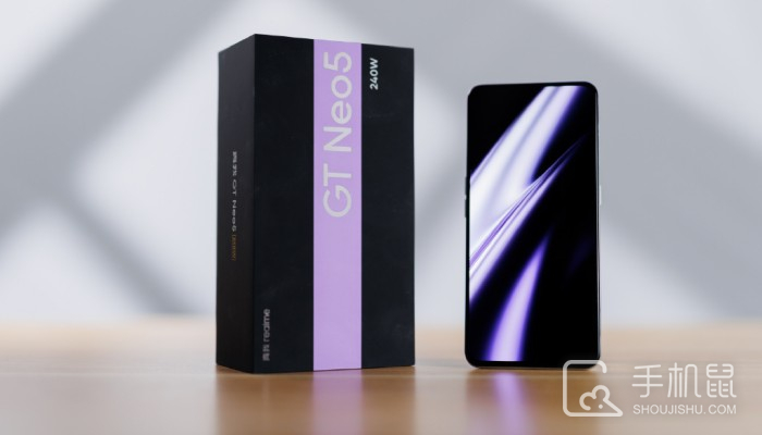 真我Realme GT Neo5的240W闪充有多快