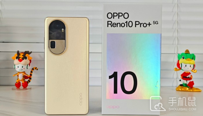 OPPOReno10Pro+怎么进入开发者模式