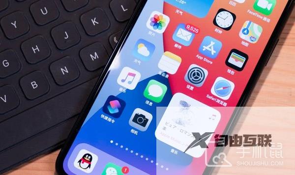 iphone15pro怎么查看海拔高度