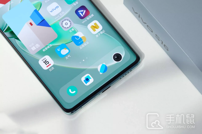 vivo S16性价比怎么样