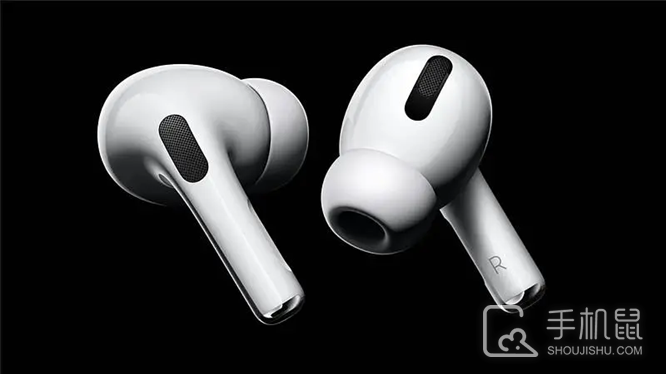 AirPods Pro2序列号查询方法