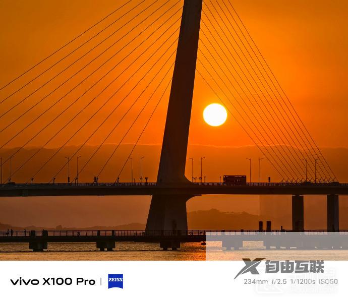 vivo X100 Pro可以拍太阳吗