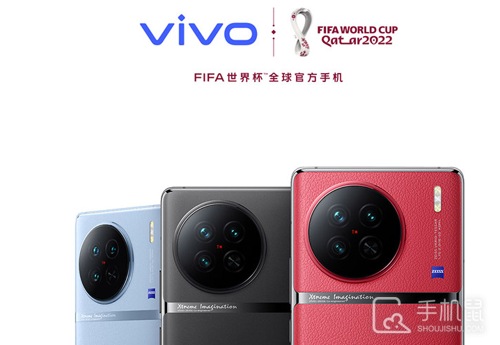 vivo X90 Pro双卡安装步骤介绍