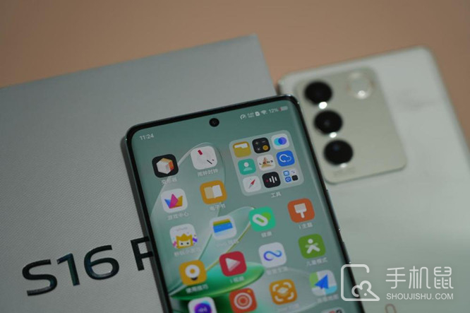 vivo S16超广角拍照教程