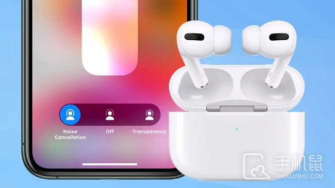 AirPods Pro2空间音频功能设置教程