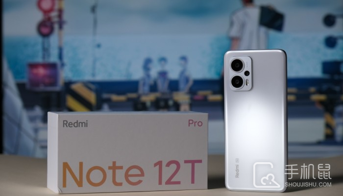 Redmi Note 12T Pro是双扬声器吗