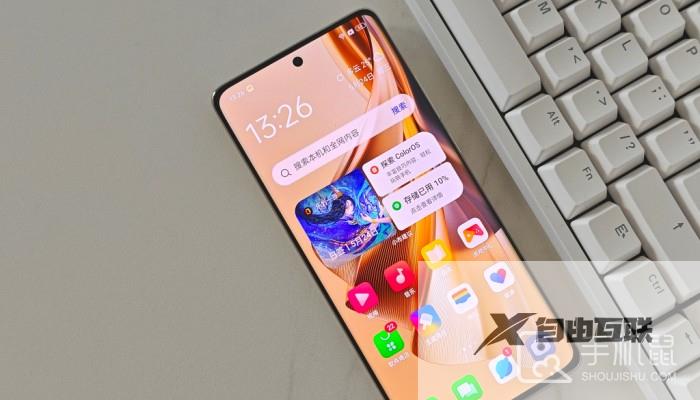 OPPOA2Pro怎么息屏显示