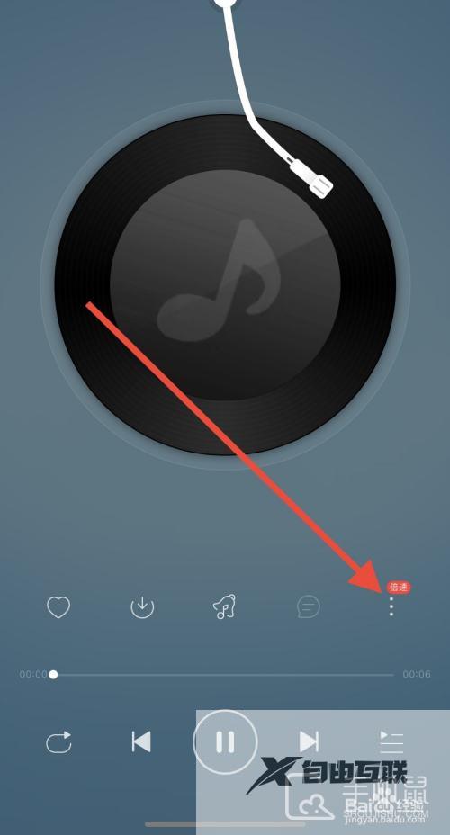 苹果15pro怎么将录音设置为铃声