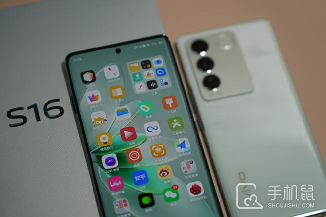 vivo S16 Pro可以同时登录两个微信账号吗