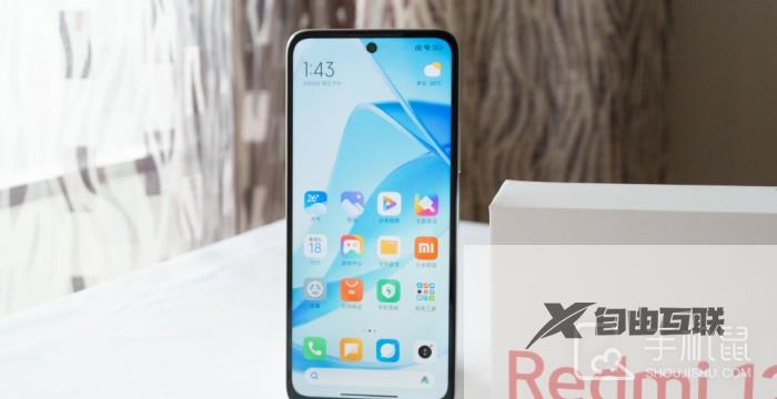 Redmi12怎么设置自动开关机